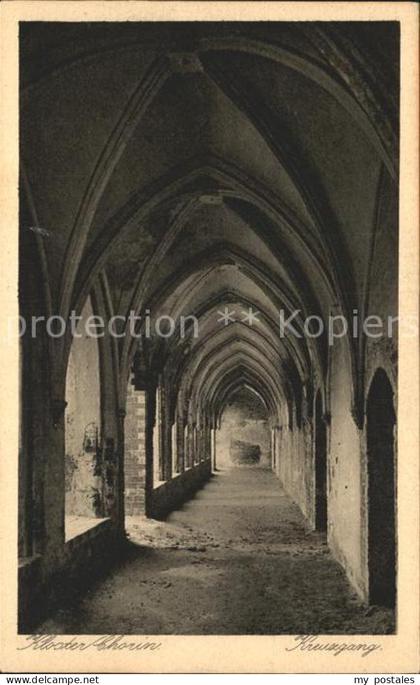 Chorin Kloster Chorin Kreuzgang