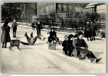 13562189 - Clausthal-Zellerfeld