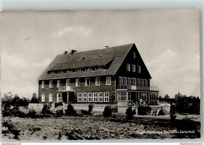 39459466 - Clausthal-Zellerfeld