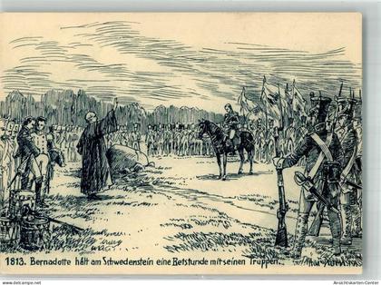 13305519 - Coswig b Dresden