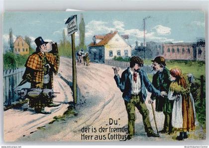 50874240 - Cottbus