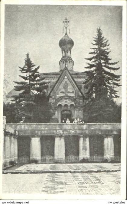 Darmstadt Darmstadt