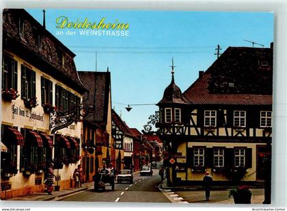 10464625 - Deidesheim