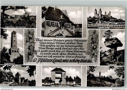 39956980 - Deidesheim