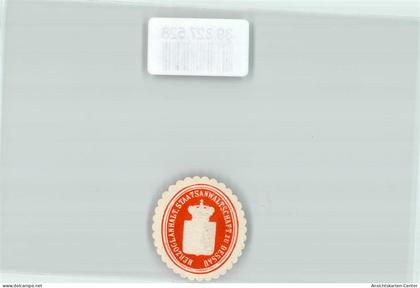 39327528 - Dessau , Anh