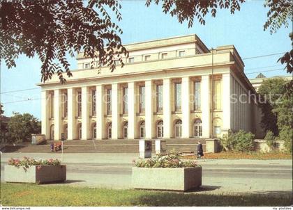 Dessau-Rosslau Landestheater