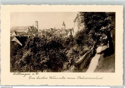 39940590 - Dillingen a d Donau