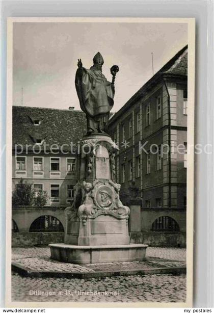 Dillingen Donau Ulrichdenkmal