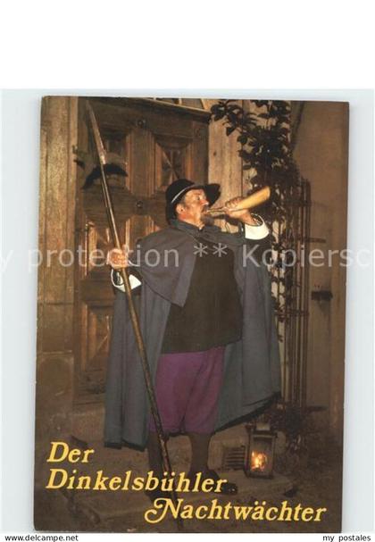 Dinkelsbuehl Nachtwaechter