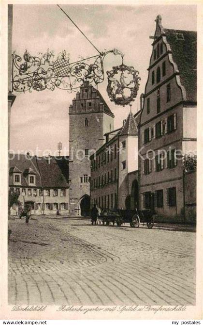 Dinkelsbuehl Rothenburgertor