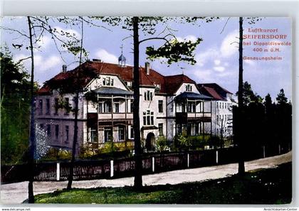 51611168 - Dippoldiswalde