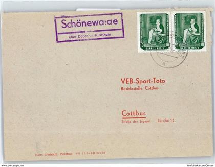 51324144 - Doberlug-Kirchhain