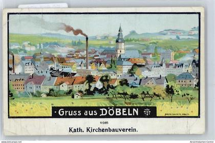 50617406 - Doebeln