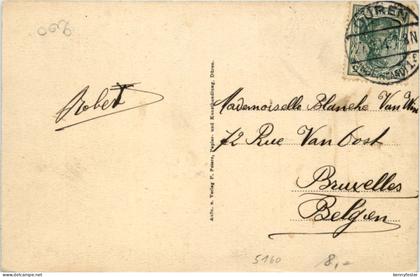 Düren - Leuchtfontaine