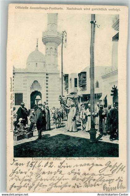 14001714 - Duesseldorf