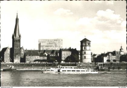 DuessELDORF  CITY Duesseldorf