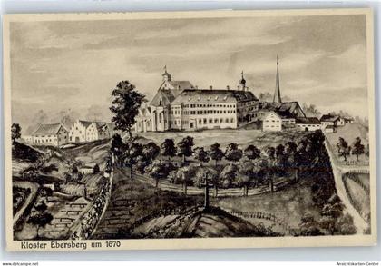 50916548 - Ebersberg , Oberbay