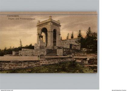 50306235 - Edenkoben