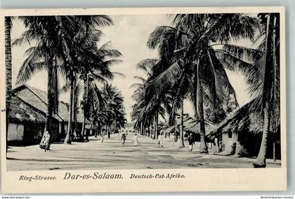 13553314 - Ringstrasse in Daressalaam