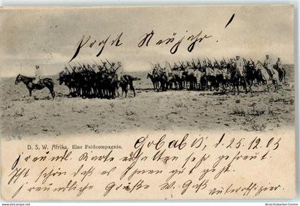 51894787 - Feldcompagnie