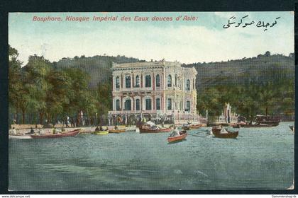 Dt. Auslandspostämter Türkei Ansichtskarte Konstantinopel nach Weißenburg Elsass