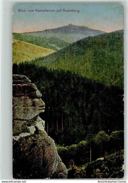 39608515 - Eibenstock