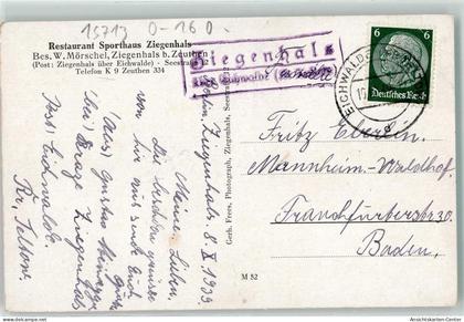 10595302 - Eichwalde