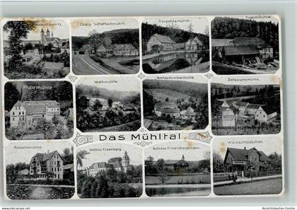 10081275 - Eisenberg , Thuer