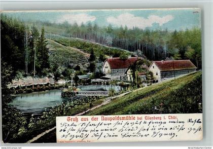 10081287 - Eisenberg , Thuer