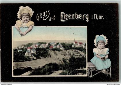 13505283 - Eisenberg , Thuer