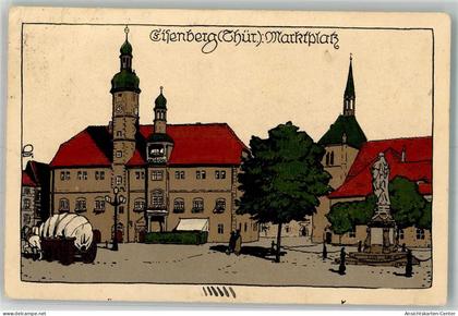 13560469 - Eisenberg , Thuer