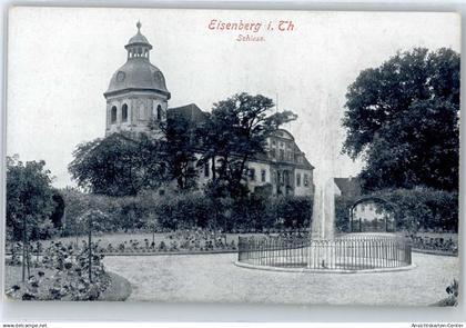 50888024 - Eisenberg , Thuer