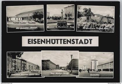 50546256 - Eisenhuettenstadt
