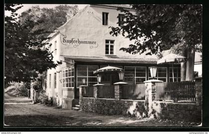 AK Schlaubetal Kr. Eisenhüttenstadt-Land, HO-Gaststätte Kupferhammer