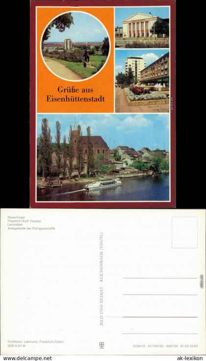 Eisenhüttenstadt Friedrich-Wolf-Theater, Leninallee,  Fahrgastschiffe 1983