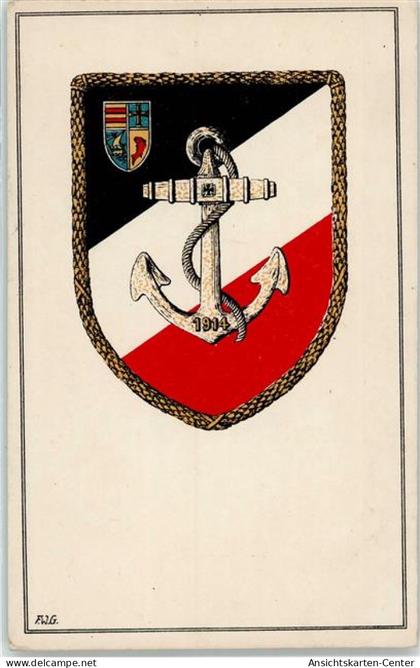 52052286 - Elsfleth