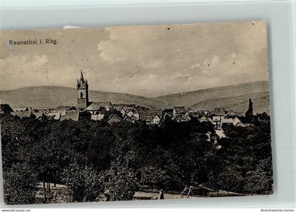 11025684 - Rauenthal , Rheingau