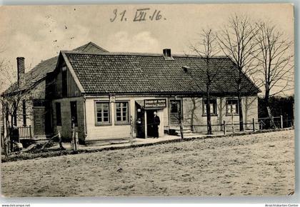 13541387 - Ennepetal