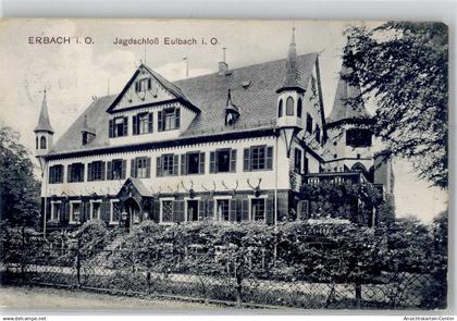 51810852 - Erbach , Odenw