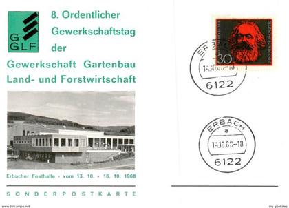 Erbach Odenwald Festhalle