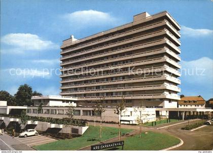 Eschwege Kreiskrankenhaus