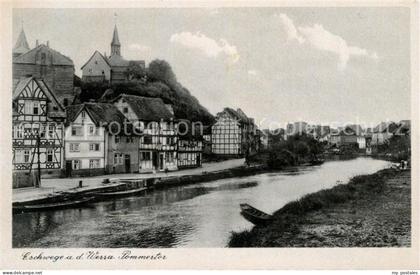 Eschwege Pommertor