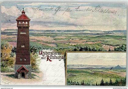 51826777 - Filderstadt