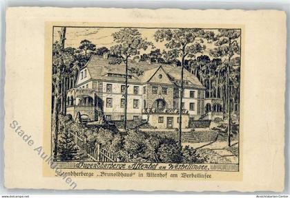 51736931 - Altenhof b Eberswalde