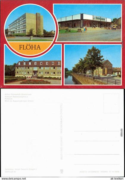 Flöha (Sachsen) Oberschule, Konsum-Bekleidungshaus Augustusburger Straße 1982