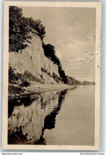 39549476 - Frankfurt , Oder