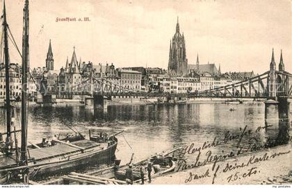 Frankfurt Main