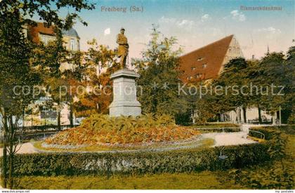 Freiberg  Sachsen Bismarckdenkmal