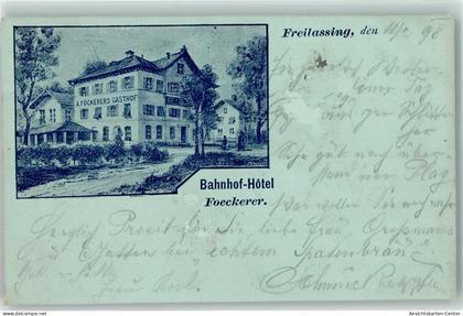 13469586 - Freilassing