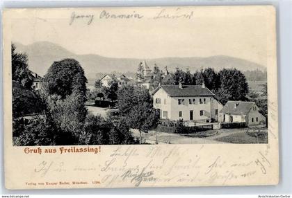 50890879 - Freilassing